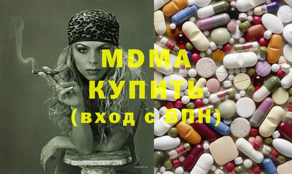 соль ск Богданович