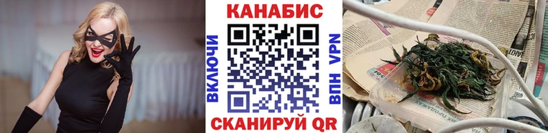 Марихуана SATIVA & INDICA  Купить  Губаха 